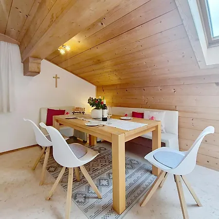 شقة Holzegger By Interhome هارت إم زيلرتال